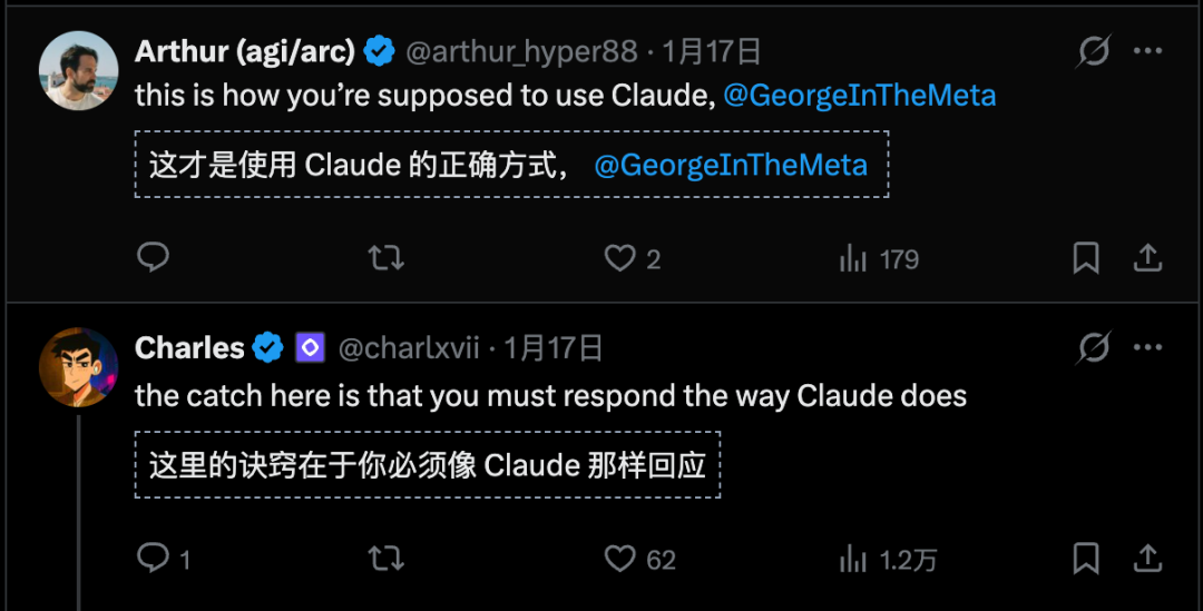 倒反天罡！Claude「反向」操控人类，公司估值冲2万亿跃居全球第二 image 3