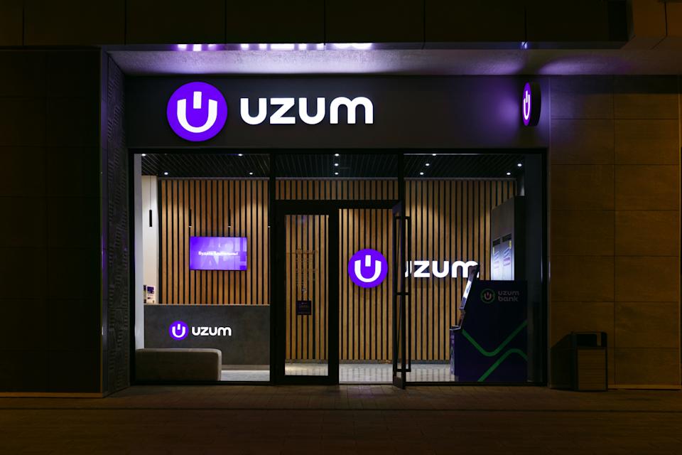 Uzbekistan’s Uzum sees its valuation soar by more than 50% in just seven months, reaching $2.3 billion
