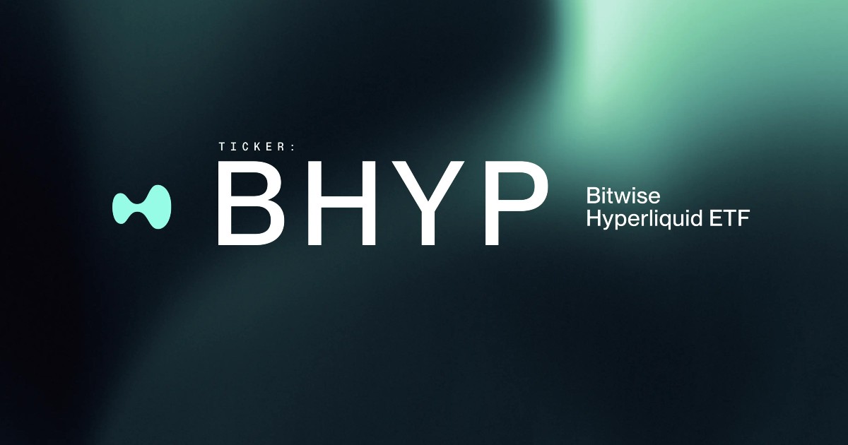 米ビットワイズ、HYPE現物ETFをNYSE上場へ ステーキング報酬提供  image 0