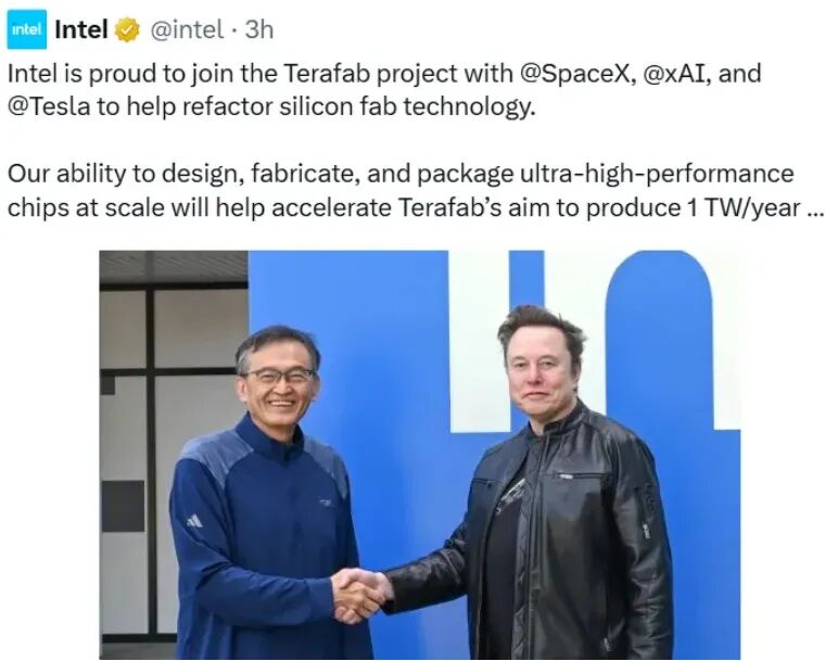 英特爾已從「能否生存」轉向「能多快擴大產能？」 image 4