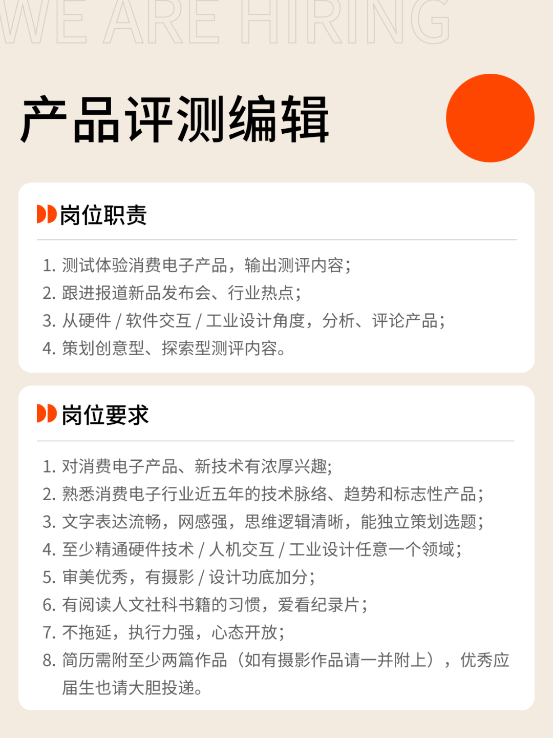 Dzień Sama Altmana – dwa razy zawaliło się niebo w jeden dzień image 8