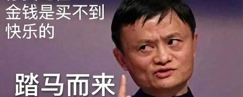 3亿用户与10%影子股息:拆解BNB 2026的“三相增长”逻辑