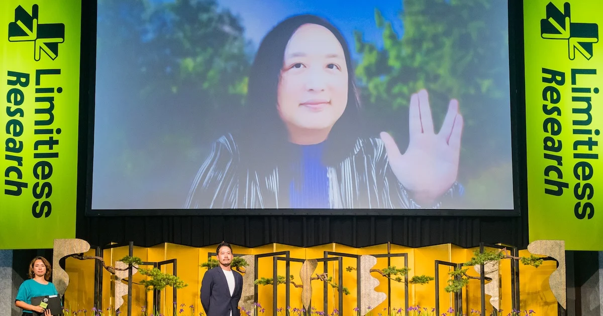 台湾モデルとAIエージェント、オードリー・タン氏の視座｜WebX2026  image 0