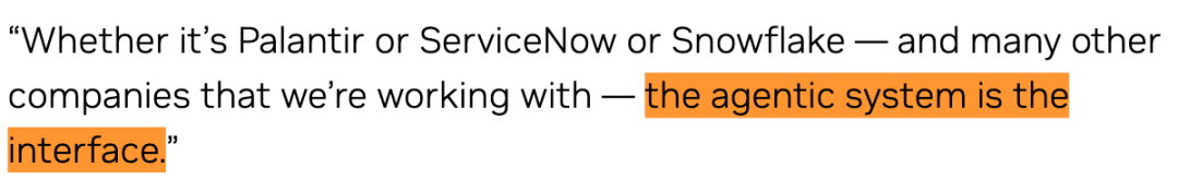 不敢信？中国AI国家队出手，刚刚通关了万亿级主战场「地狱副本」 image 7