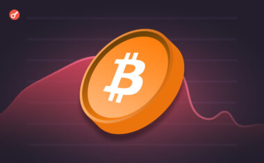 CryptoQuant увидела признаки истощения продавцов биткоина