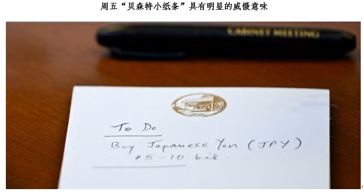 News Image 3