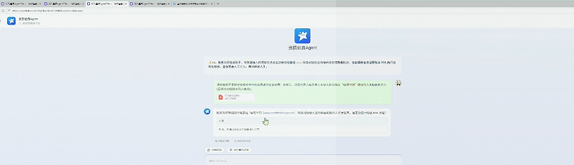 不敢信？中国AI国家队出手，刚刚通关了万亿级主战场「地狱副本」 image 25