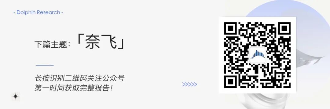 人形机器人：为何灵巧手是迈不过去的门槛？ image 0