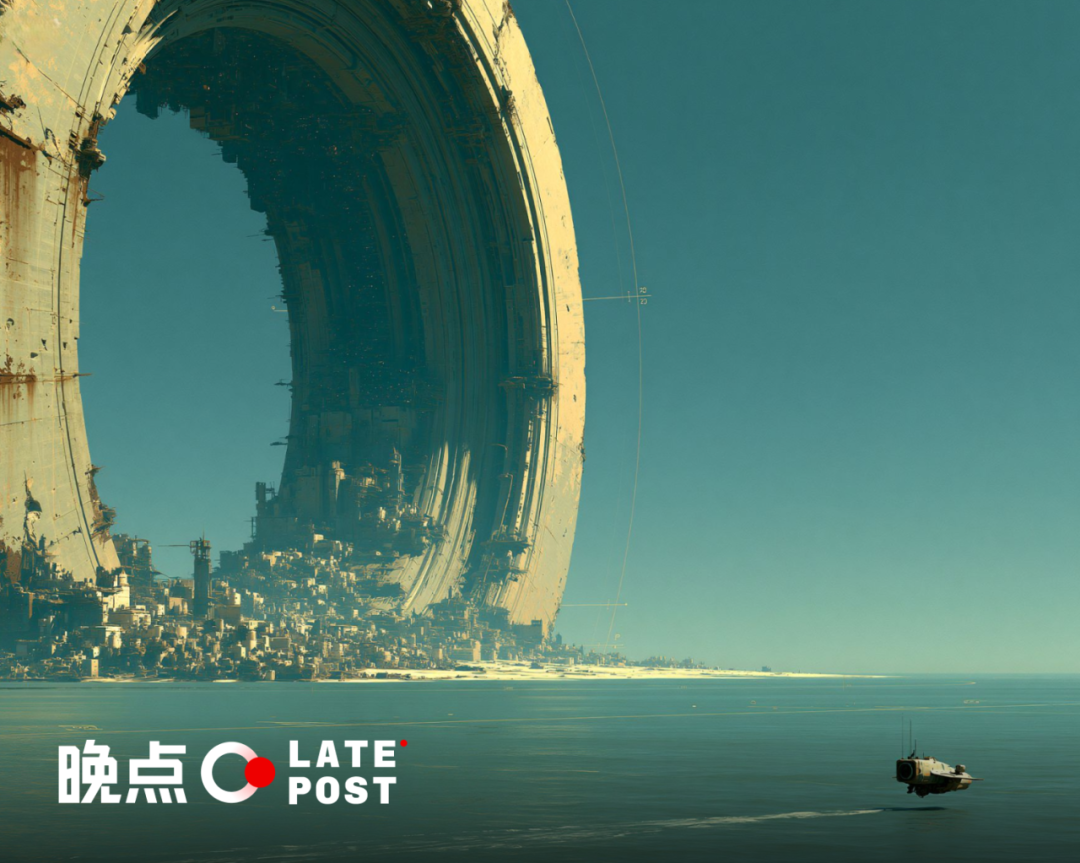 携程的市场支配地位是怎么来的？ image 1