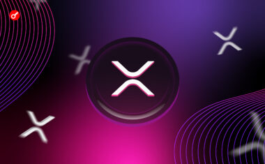 Аналитики увидели новый сигнал для движения цены XRP на фоне активности китов