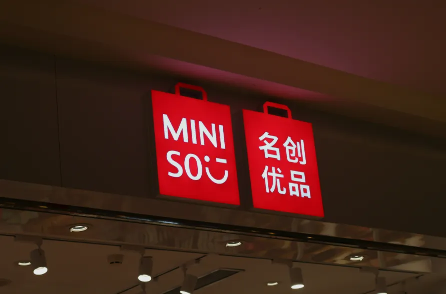 Miniso baja la velocidad de sus dos principales motores image 1