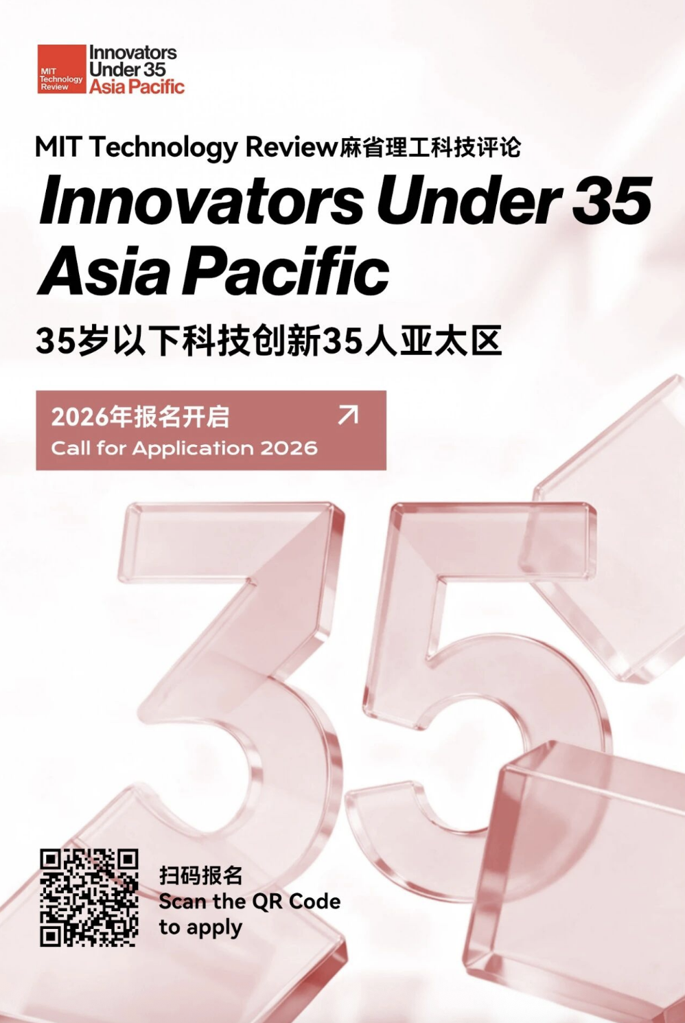 大模型首次自动推导经济学均衡解：港中深团队让AI学会证明博弈论定理 image 4