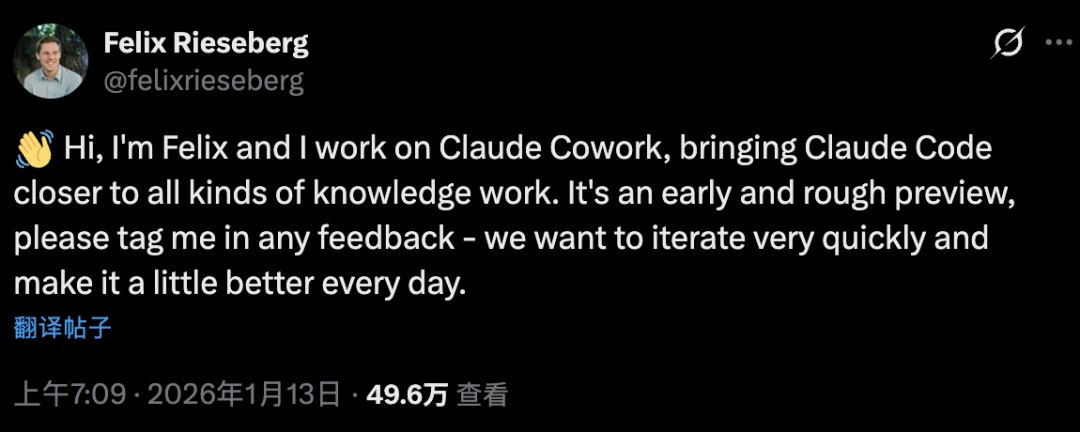 Claude版Manus只用10天搓出，代码全AI写的！网友：小扎140亿并购像冤大头 image 3