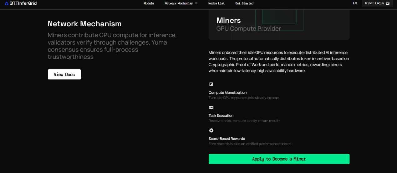 BitTorrent 推出 BTTInferGrid 构筑去中心化 AI 推理算力底座，有望赋能 BTT 价值全面跃升  image 2