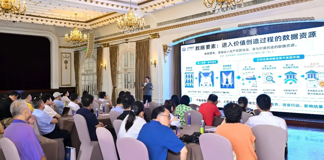 【生态共建】智链共生·全球视野 | AI越聪明,我们越需要信任——这场沙龙,把“AI+区块链”的未来聊清楚了 image 2