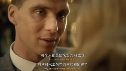 麻吉大哥发币惨败,老车头在新战壕集体失灵