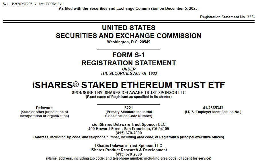 BlackRock dépose un ETF Ethereum avec staking auprès de la SEC (Form S-1)