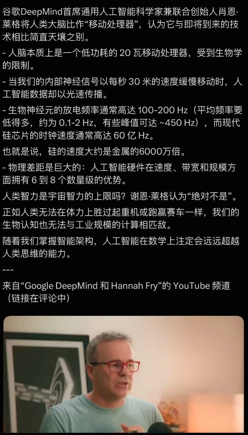 再见，程序员！硅谷全员AI Coding，卡帕西宣告9级地震来了 image 9