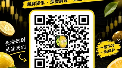 8月上涨全面降温，BTC、ETH、XRP关键支撑同时承压，市场下一步看哪里？