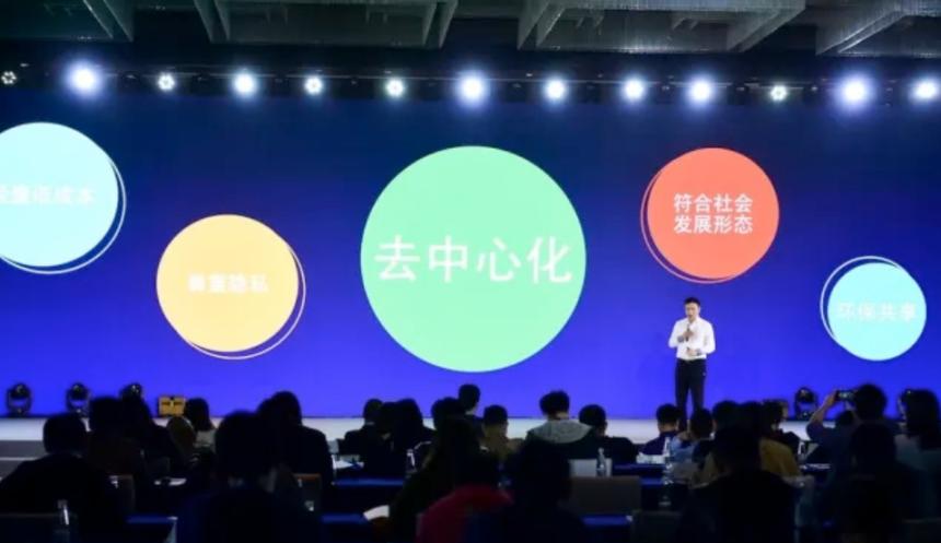 变相 ICO、挪用资产炒币、与情妇生子，迅雷前 CEO 陈磊的争议史