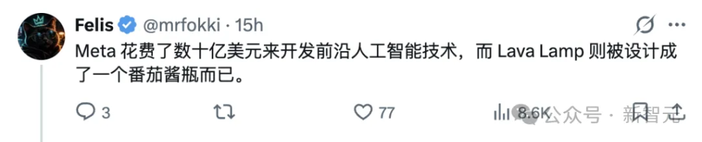 亚历山大王首次自曝:Muse Wonder搞砸了,Meta就会直接破产! image 5