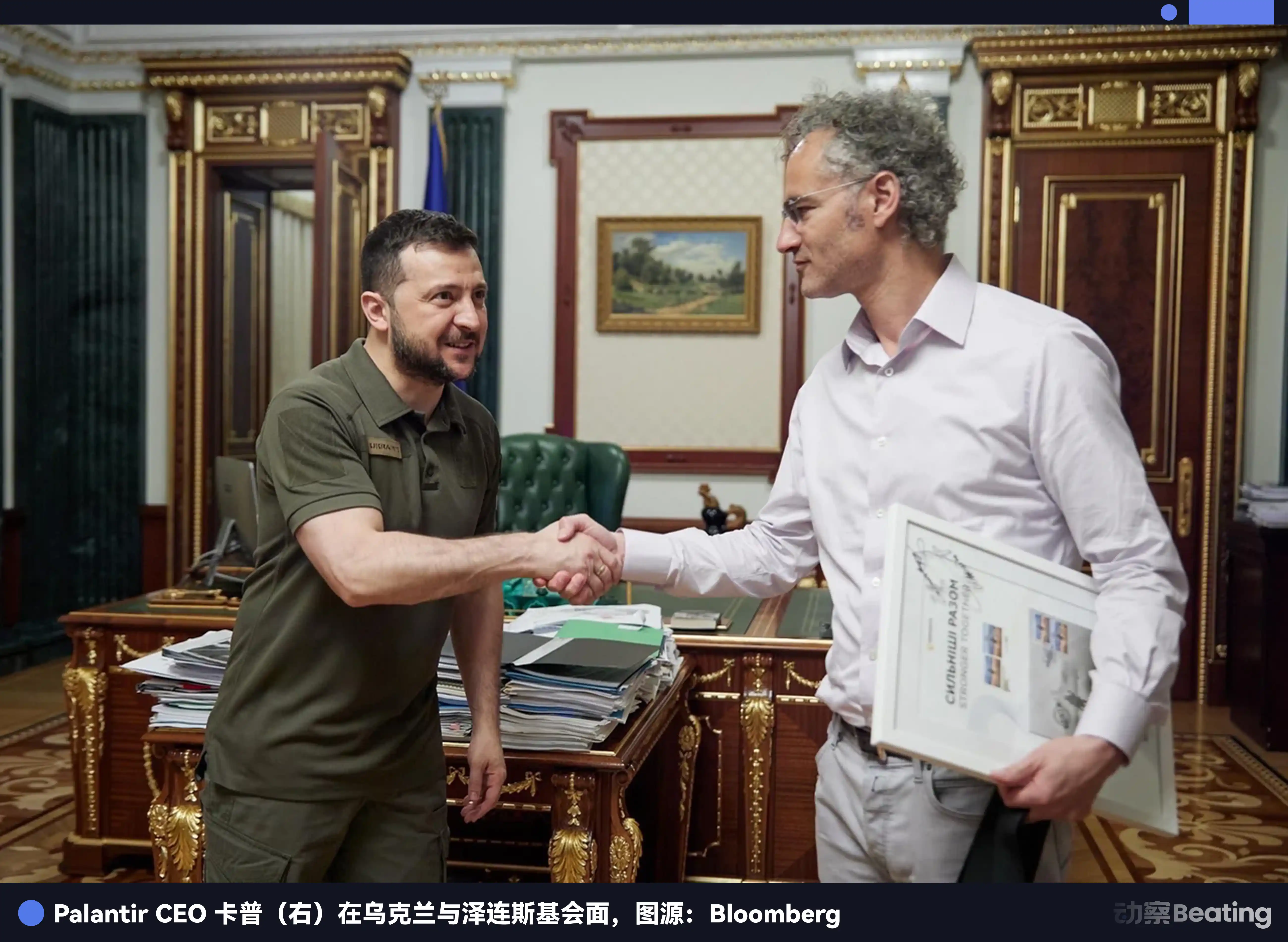 批量制造Palantir，58岁的彼得·蒂尔想发战争财 image 3