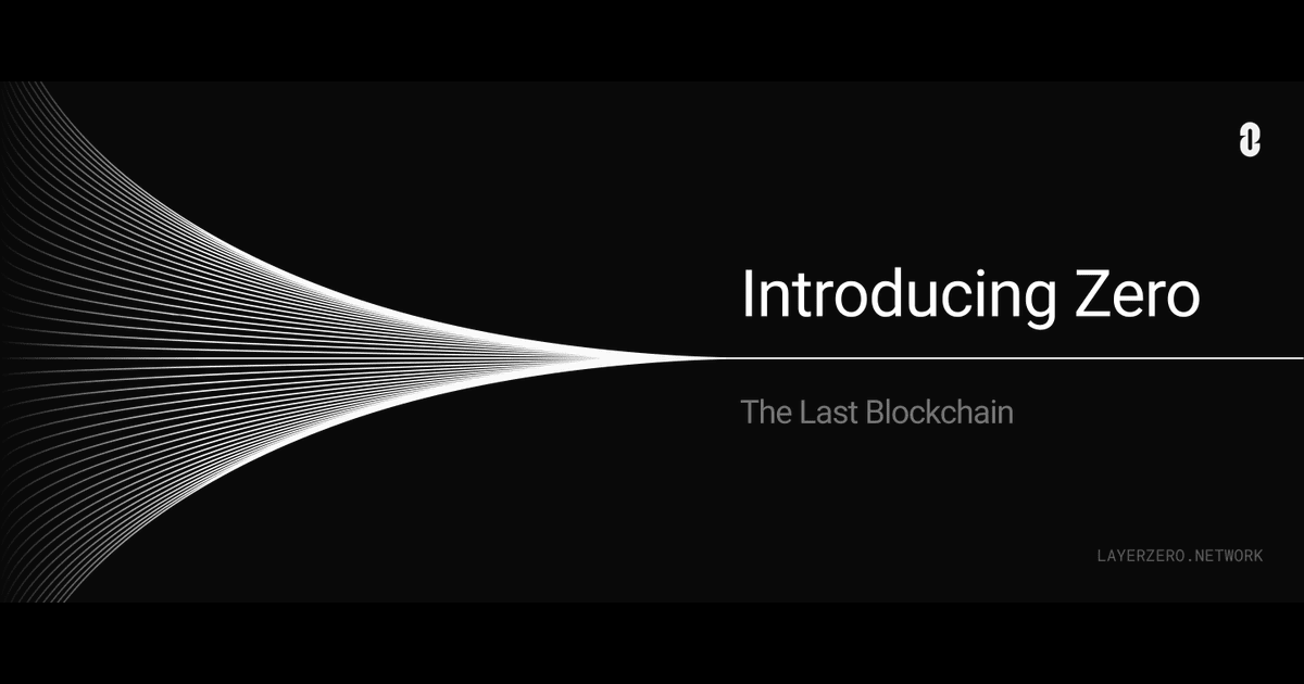 レイヤーゼロ、新取引基盤「アトラス」発表 ハイパーリキッドの対抗馬との見方も  image 0