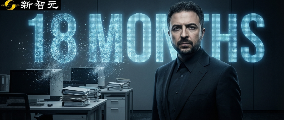 微软放话一年消灭白领！硅谷老板流行借助AI亲自上手一切 image 0