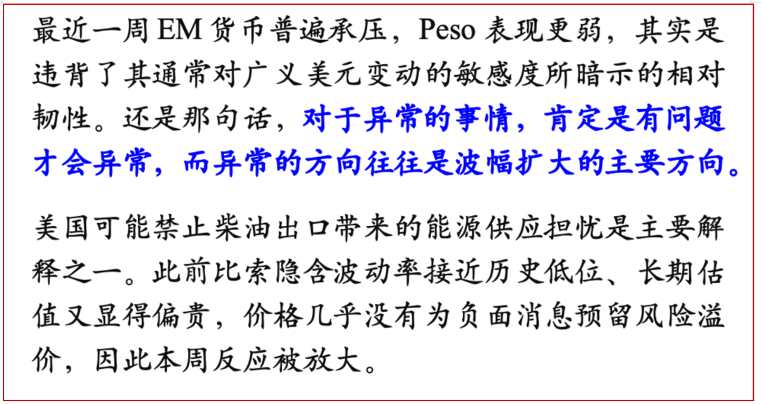 价格会自己走出完美走势，但是... image 2