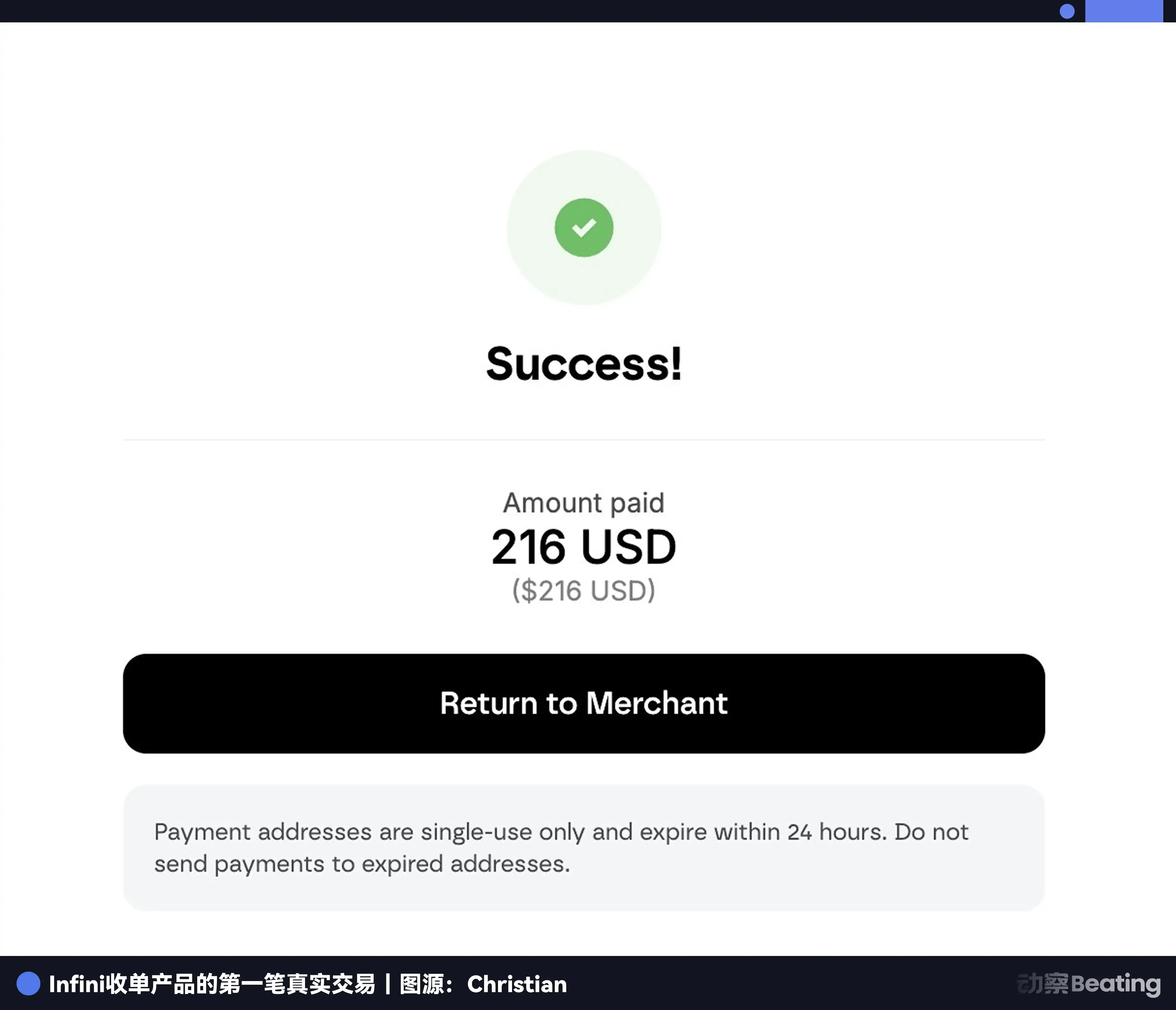 مقابلة مع رائد الأعمال في مجال Fintech من جيل ما بعد الألفية Christian: يتطلع إلى سرعة التطوير والصدق المتبادل، يرى أن مفهوم الإدارة المالية أهم من اختيار الأدوات، "يجب على الشباب أن يتحلوا بالاحترام والخشية".
