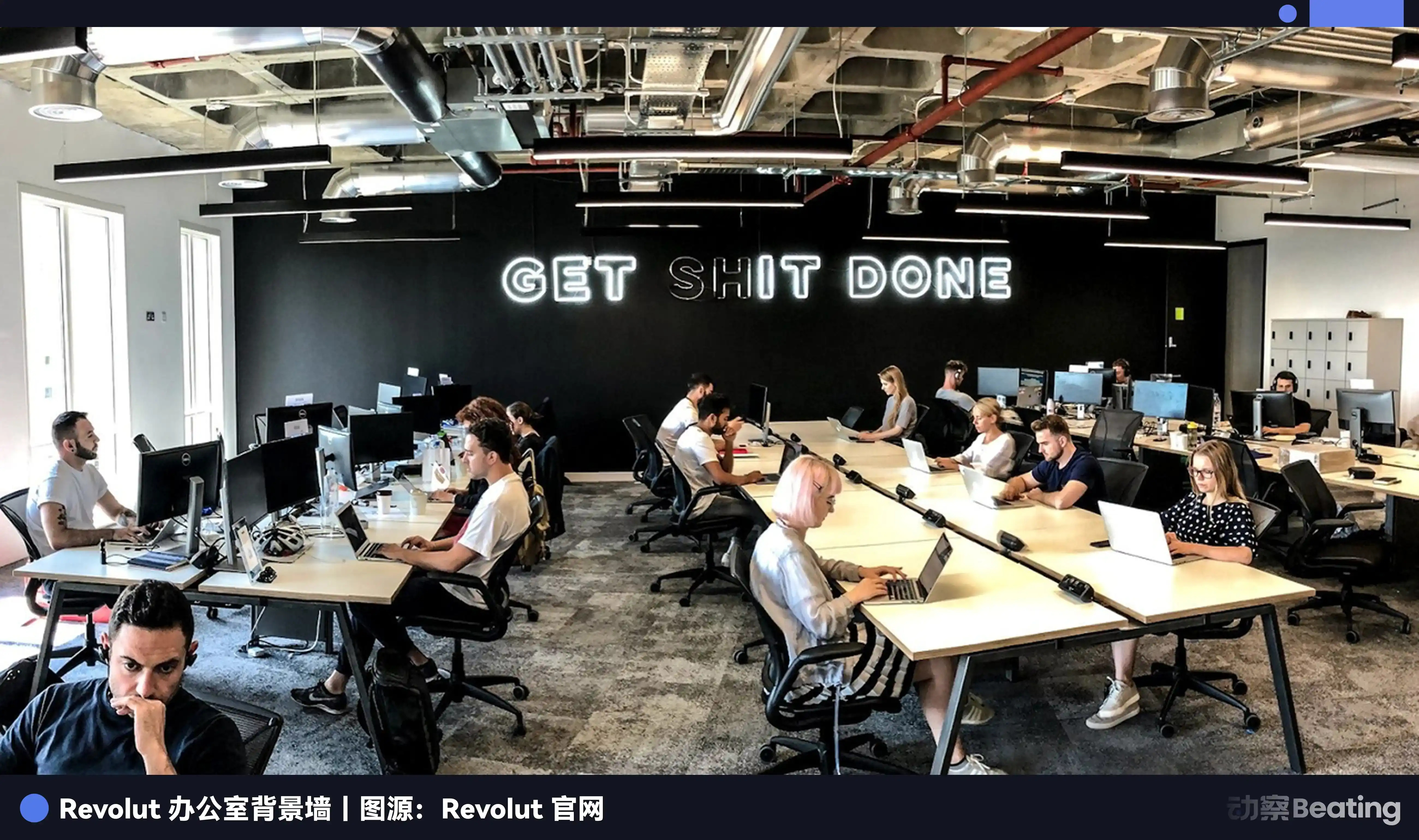 对话00后Fintech创业者Christian:渴望迭代速度和坦诚相待,理财观比选什么更重要,「年轻人要有敬畏之心」 image 3