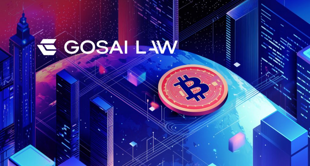 认识一下 Gosai Law，一家专为……而打造的律师事务所 Web3人工智能和新兴技术  image 0