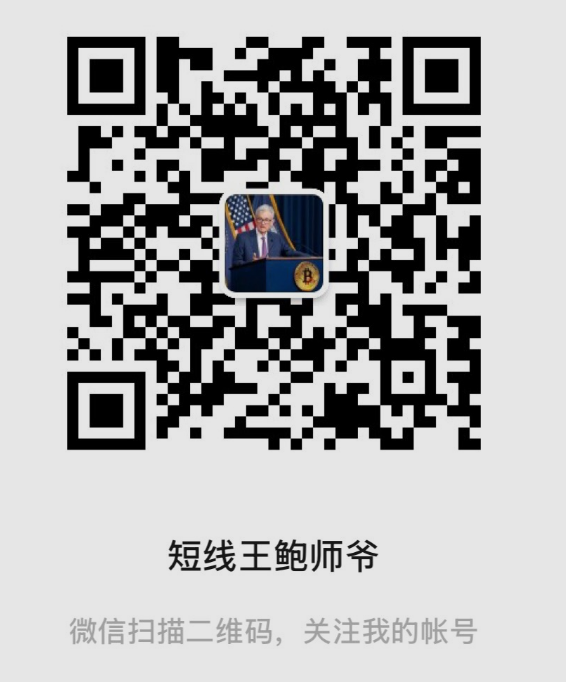 承认自己看错，比硬撑要高尚得多 image 1