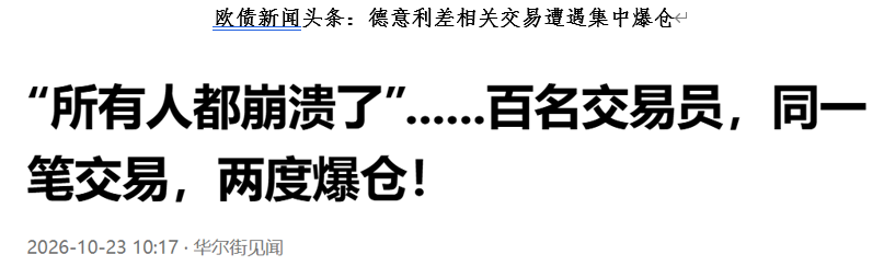 News Image 4