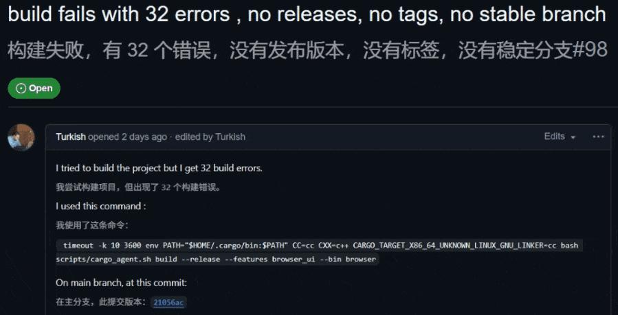 Cursor一夜翻车，AI 300万代码写浏览器被打假！全网群嘲「AI泔水」