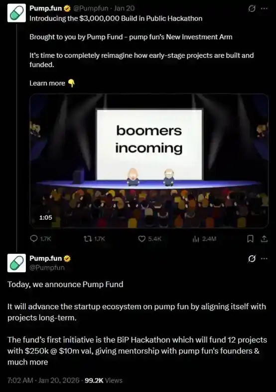 如何捕捉pump.fun黑客松的潜在机会? image 0
