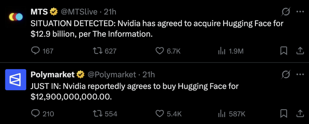HuggingFace Reportedly Acquired by Nvidia for $12.9 Billion: World's Largest Open-Source AI Platform Now Under Huang's Name