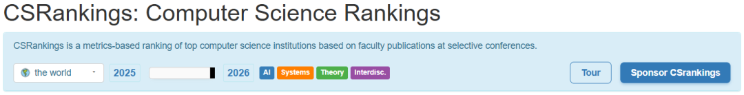 中国高校屠榜2026 CSRankings！上交清华并列第一，北大AI封神 image 1