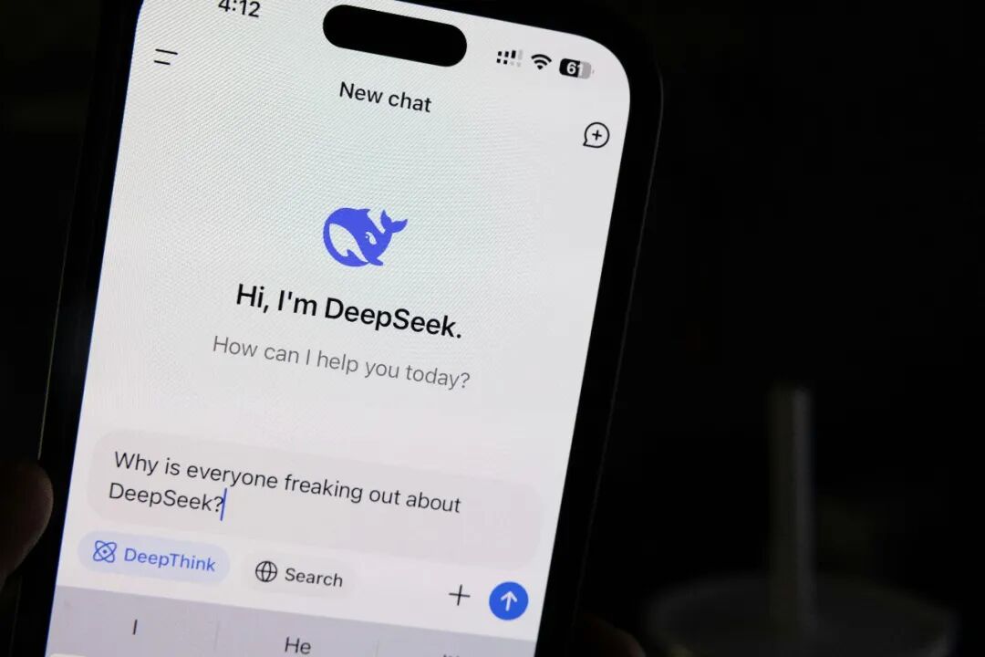 DeepSeek R1 feiert sein einjähriges Jubiläum: Kein Funktionswettlauf, keine Finanzierung, keine Eile – strikte Kontrolle der Technologiewelt image 15