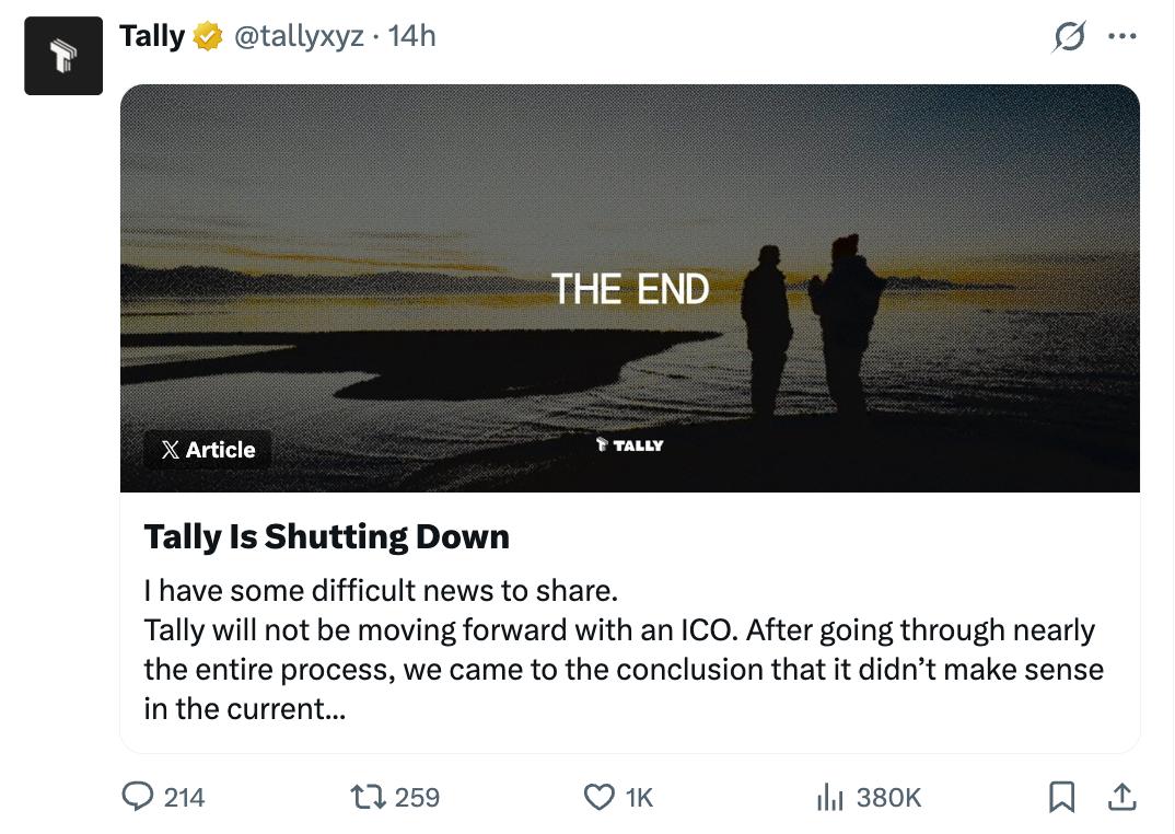 DAO治理平台Tally「谢幕」：监管风向骤变，「无限花园」梦碎，DAO治理寒冬已到来？