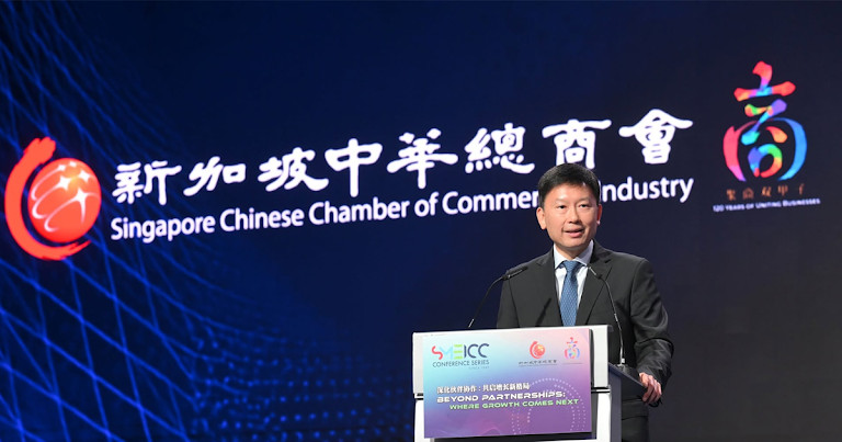 代理型去中心化金融论坛将推动新加坡下一代数字经济的发展  image 1