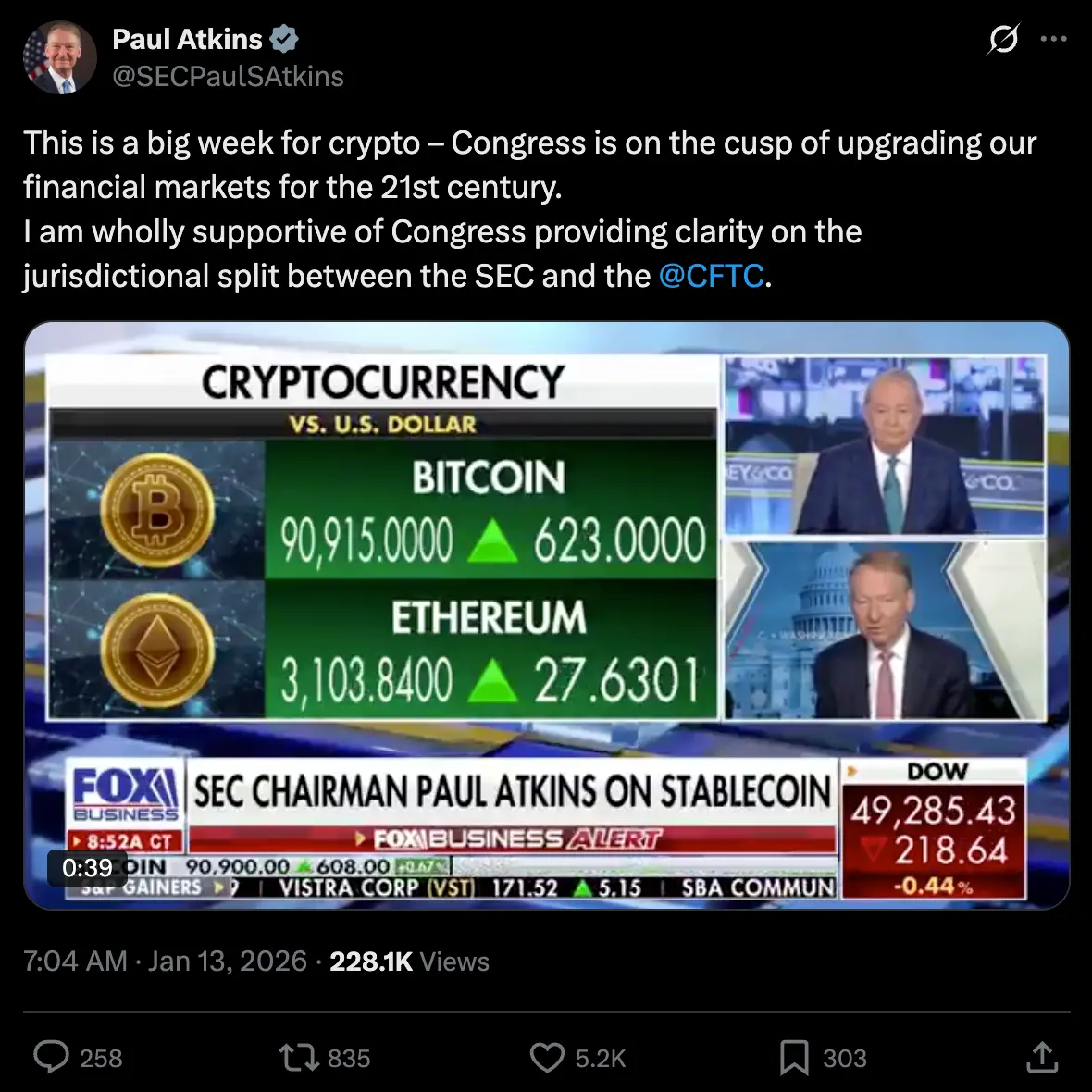 加密市场结构法案明晚即将审议，深度剖析四大核心争议 image 0