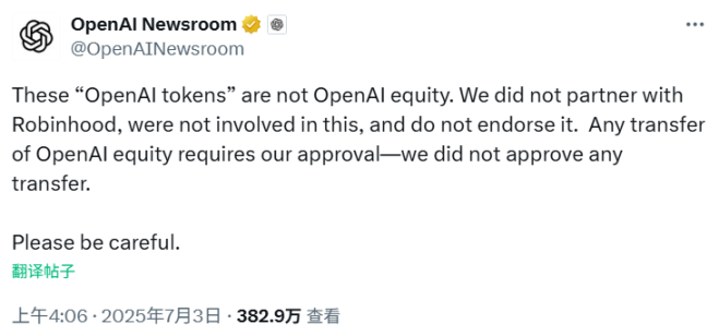 如何让美股再次伟大？ image 6