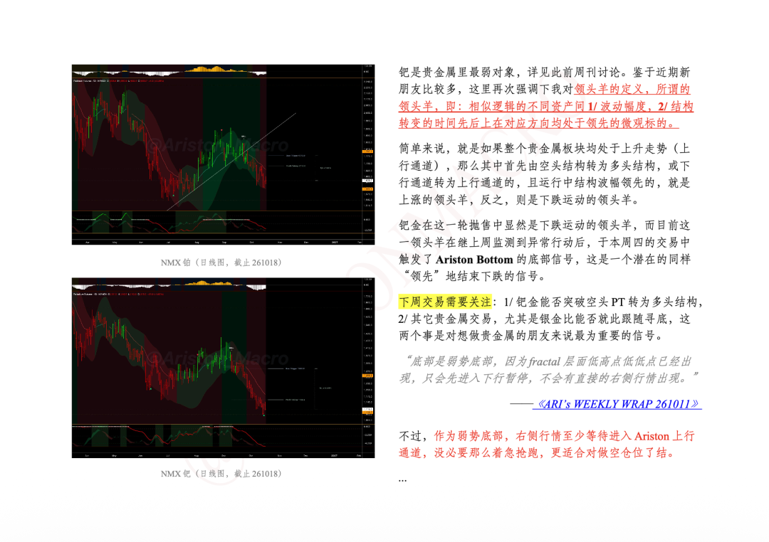 News Image 4