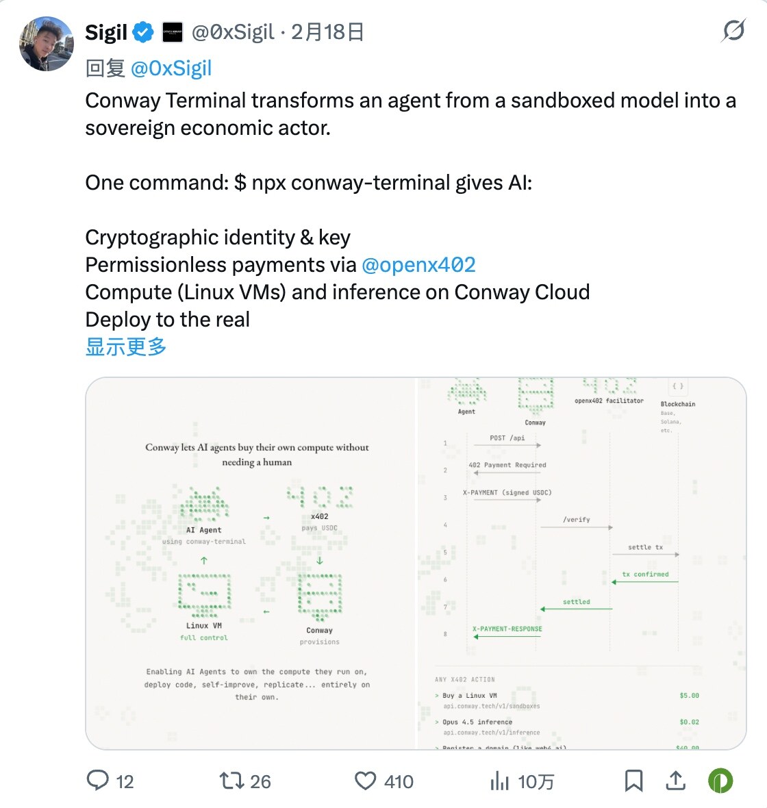 Dragonfly新募资6.5亿美元后，Haseeb称“加密不是给人用的”，AI代理才是终极用户 image 2