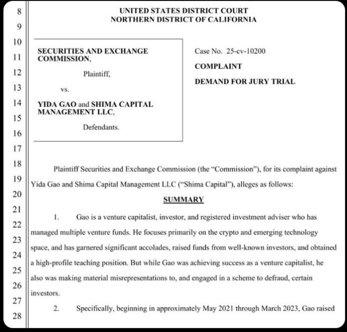 米国証券取引委員会が島馬キャピタル創業者の高義達を起訴、投資家詐欺の疑いで訴追 image 1