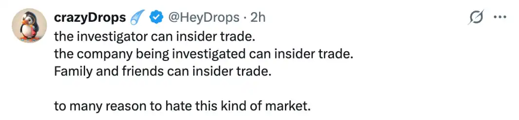 6000美元撬动2亿市值？Polymarket如何制造「内幕交易幻觉」 image 5