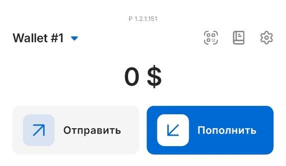 Stabliq Wallet: мобильный кошелек для работы со стейблкоинами image 4