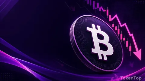 The breach represents a notable shift in short-term market sentiment. When a widely monitored floor fails, trader behavior can pivot rapidly from accumulation to caution, as seen during previous episodes where Bitcoin dropped below key support amid rising volatility .