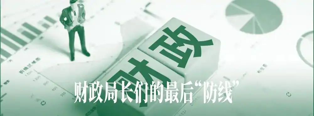 华尔街开始质疑科技巨头的AI故事 image 1